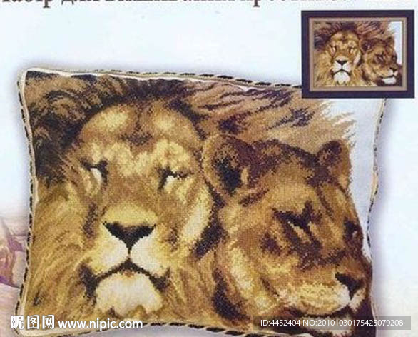 十字绣源文件 狮子抱枕 图纸