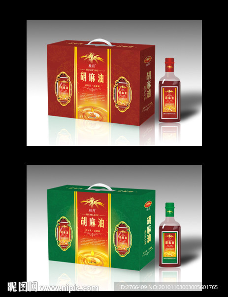 胡麻油高档礼盒