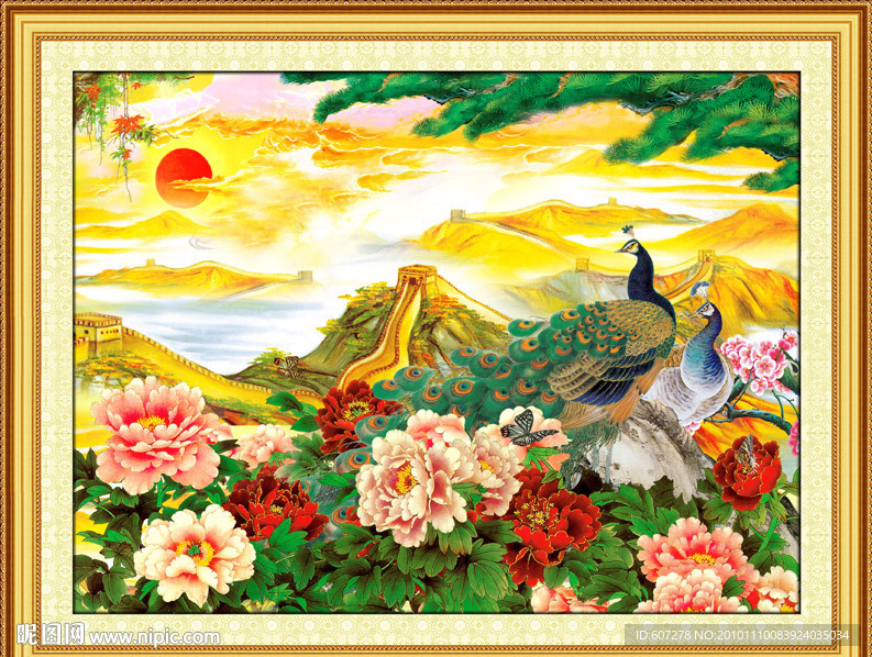 孔雀 迎客松