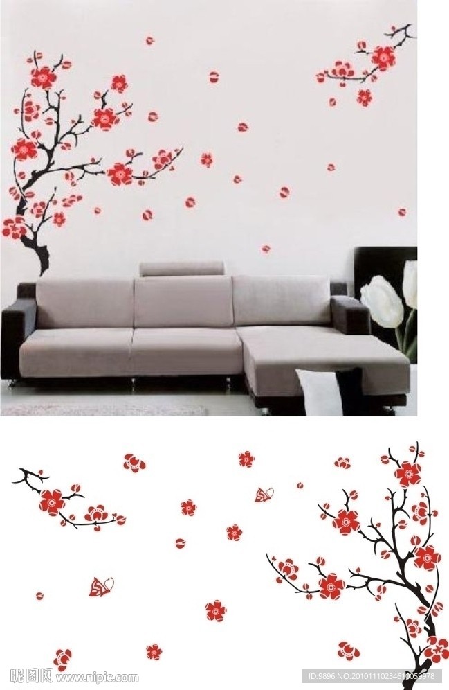 红梅迎春怒放 墙贴素材