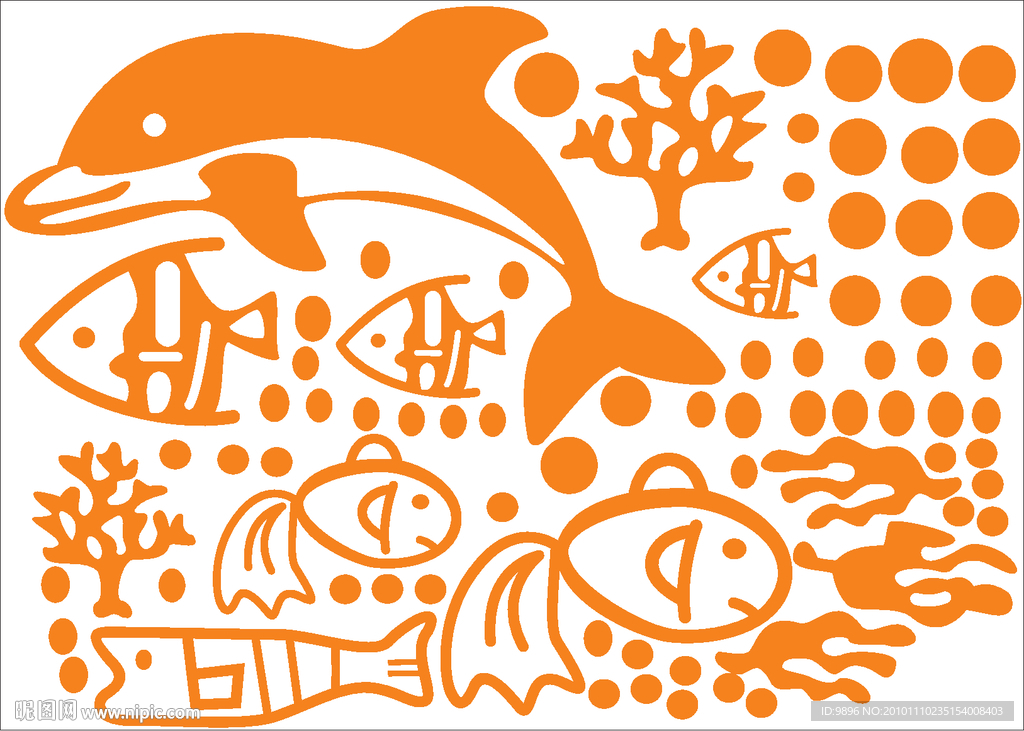 欢乐海底游 海洋世界 墙贴素材