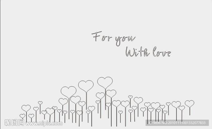 爱心草 墙贴图库模板 墙贴素材