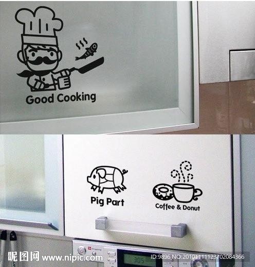 厨房贴 墙贴图库模板 墙贴