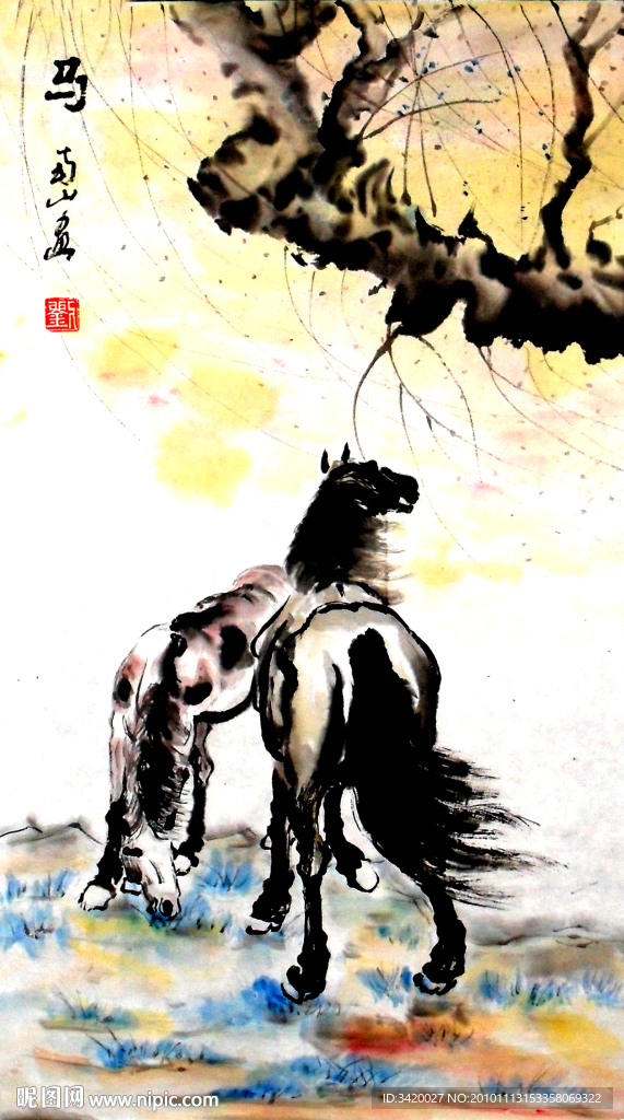 国画马