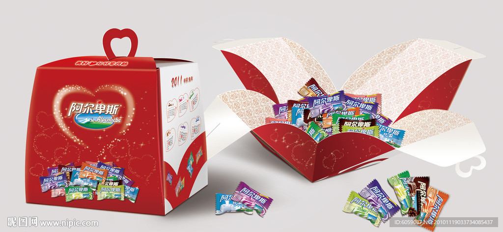 阿尔卑斯包装设计（效果图）