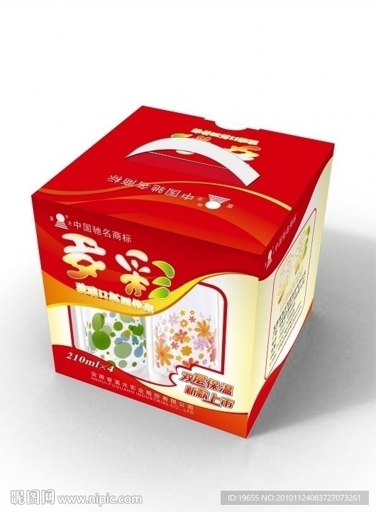 玻璃杯4件套礼盒包装
