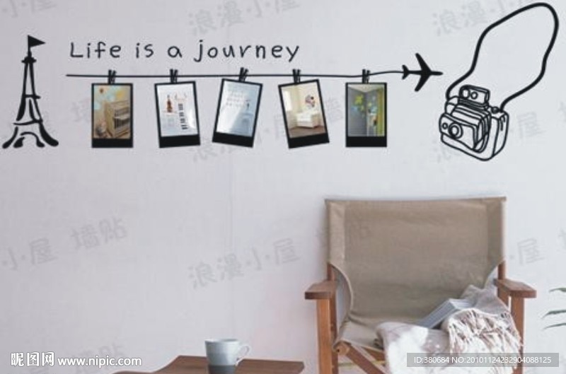 墙贴 相框 矢量文件（含效果图）