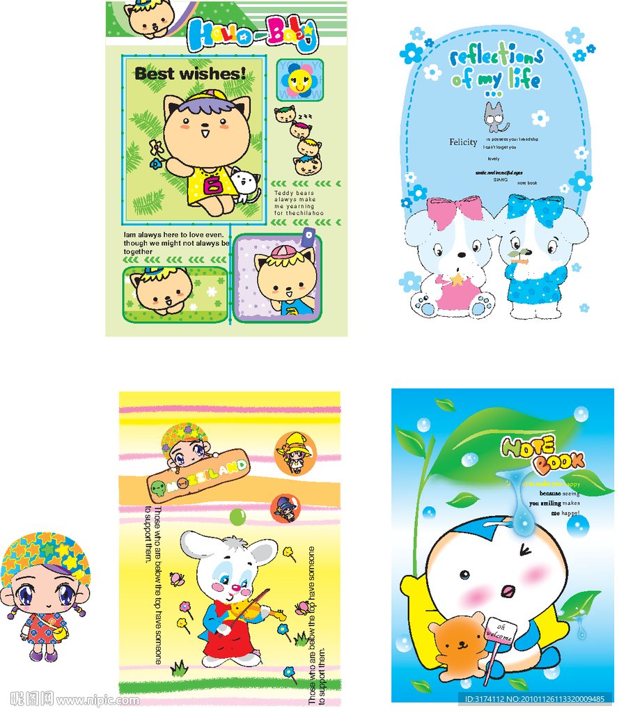 卡通笔记本 本本设计