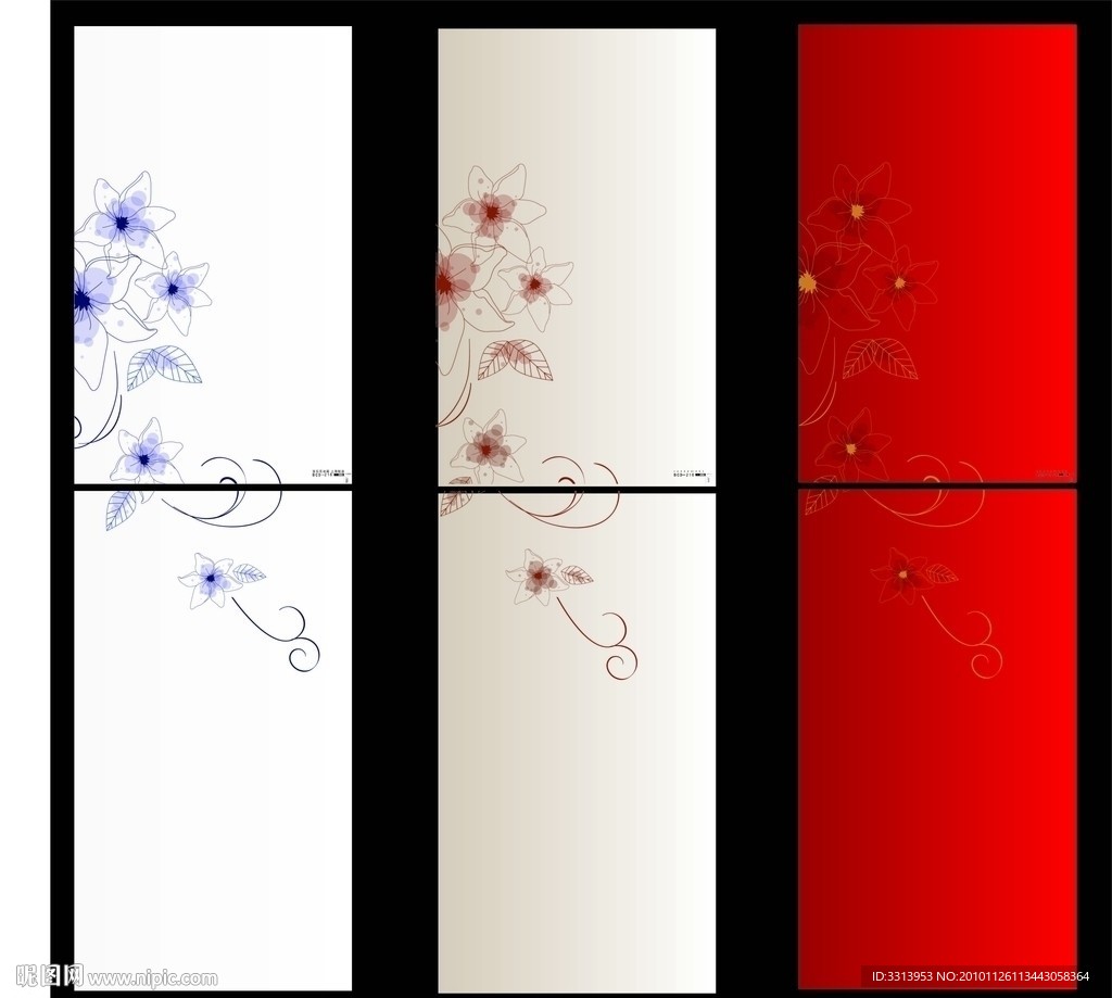 冰箱面板花纹设计