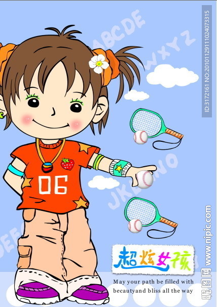 超炫女孩笔记本