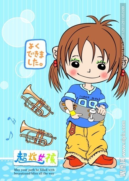 超炫女孩笔记本
