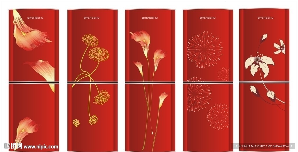 冰箱玻璃面板设计