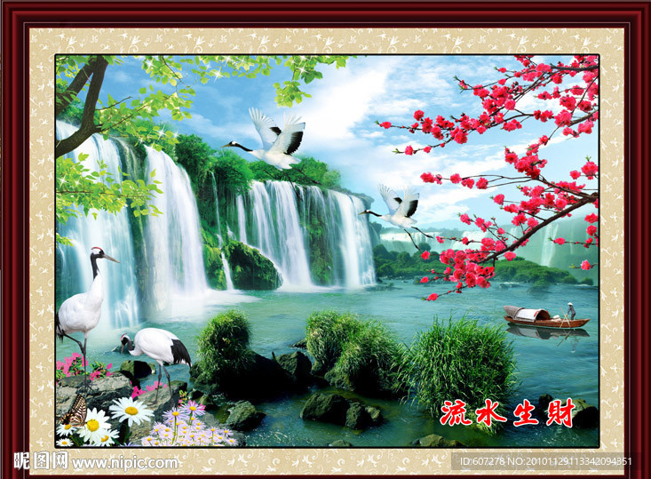 山水画 山水风景