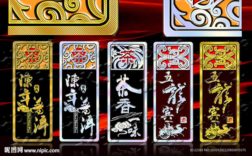 拉丝锂牌子