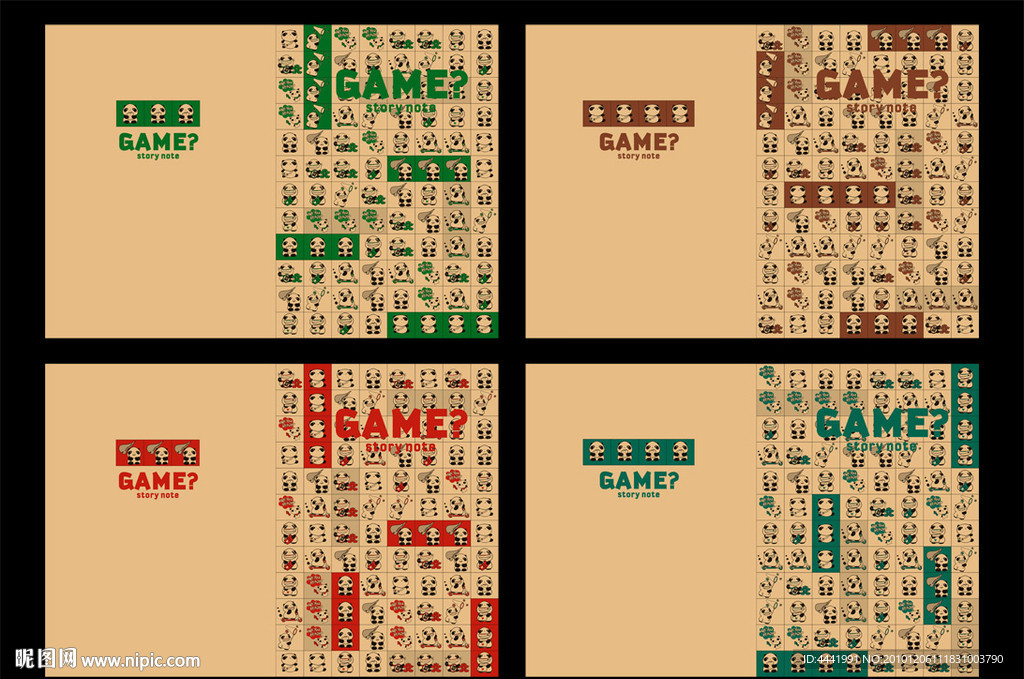 本本设计 牛皮本 封面 画册