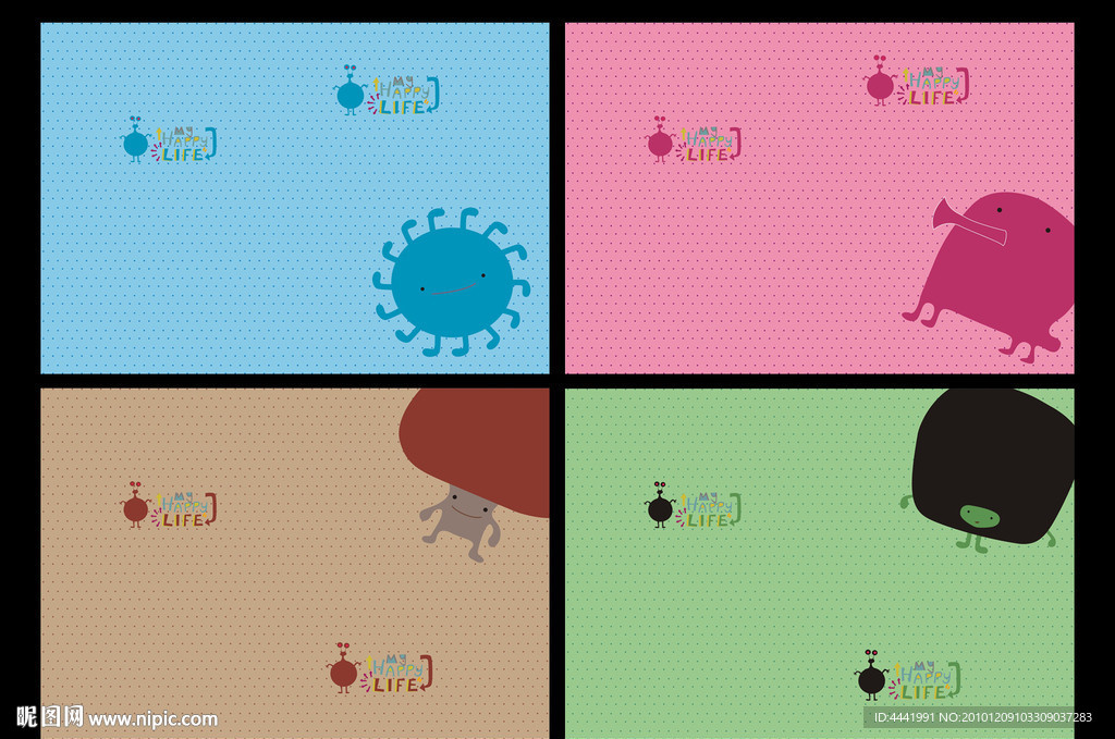 本本设计 小怪兽 封面 画册