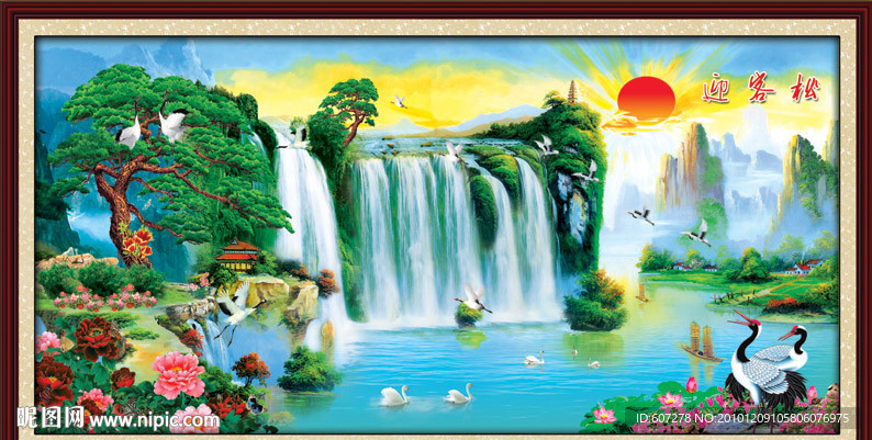 风景画 山水画