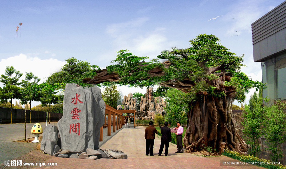 榕树 榕树大门 生态大门