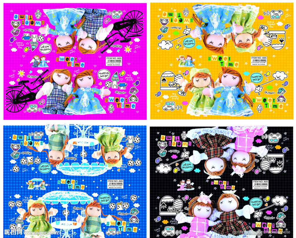 布娃娃 包装设计