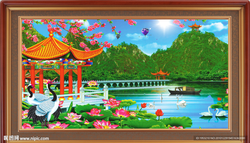 山水画