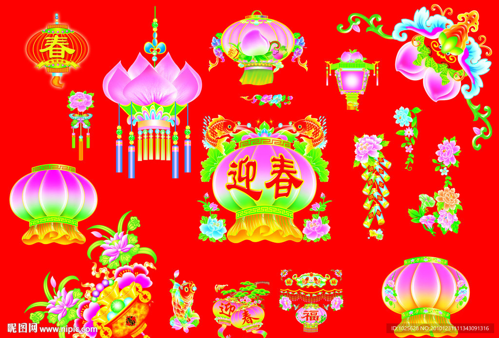 灯笼
