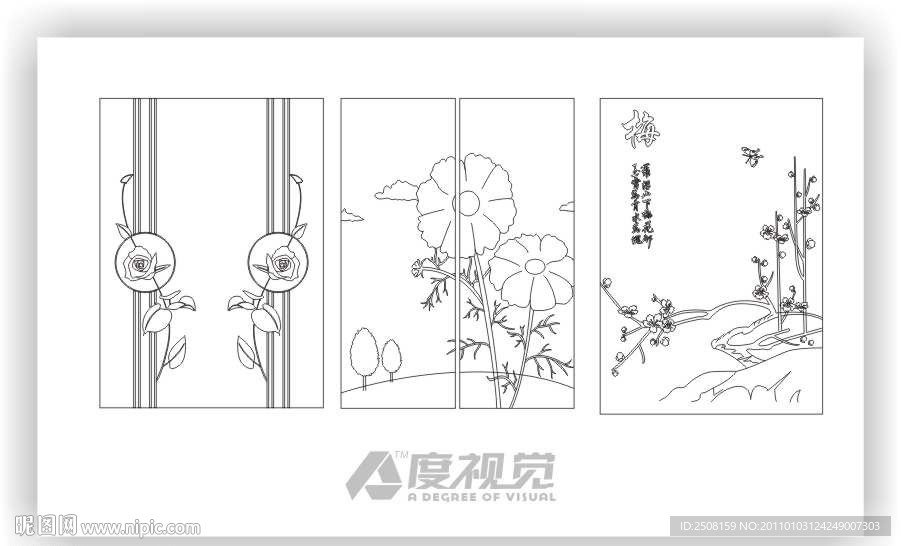 移门图案