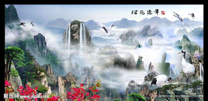 迎客松 松鹤延年