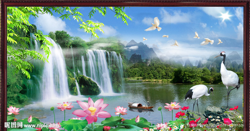 山水画 流水生财