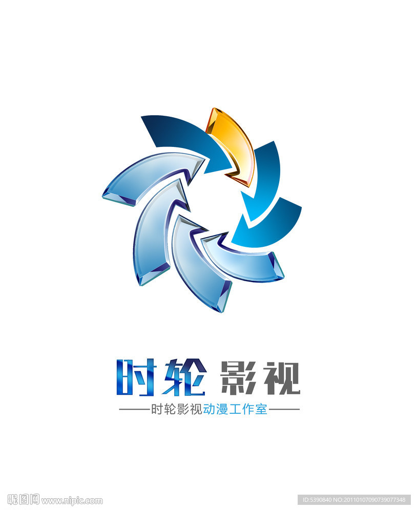 立体 水晶 标志 LOGO 影视标志