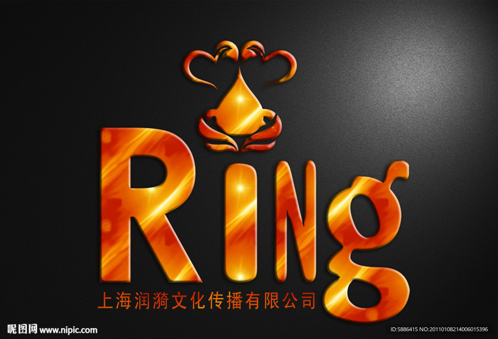 上海润漪 LOGO