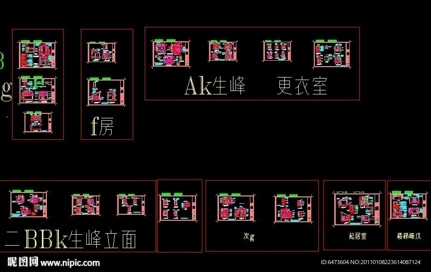 瑞典型别墅
