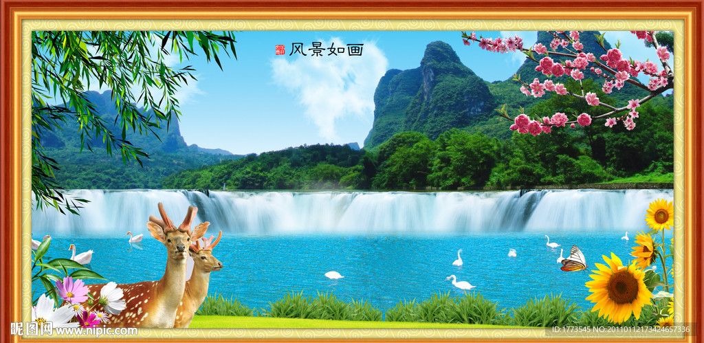 自然风景