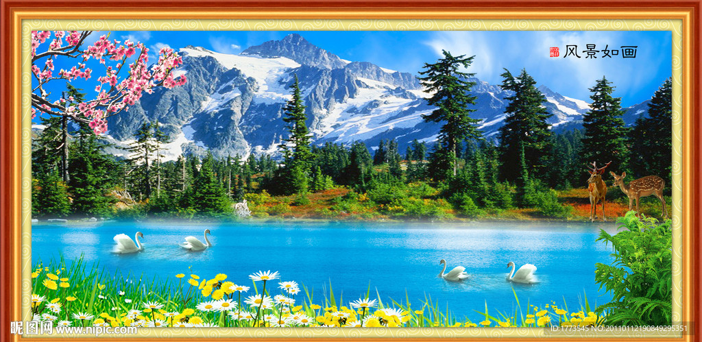 自然风景 山水画