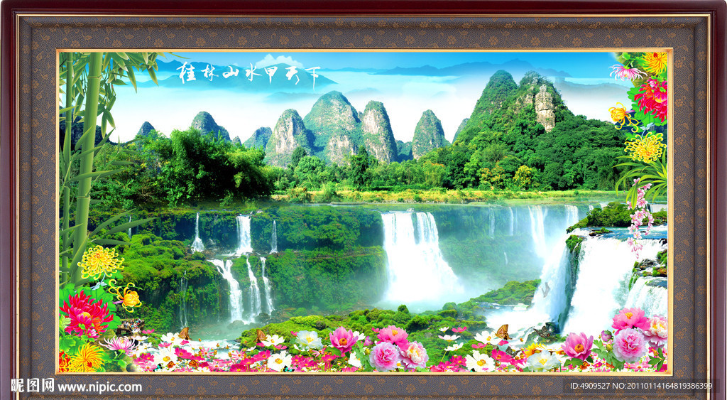 风景画 桂林山水