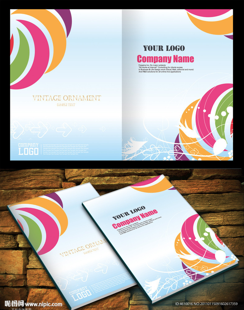 时尚画册封面设计