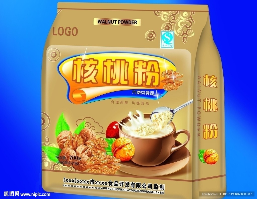 核桃粉（展开图）