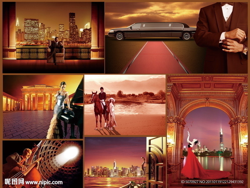 尊贵房地产集合