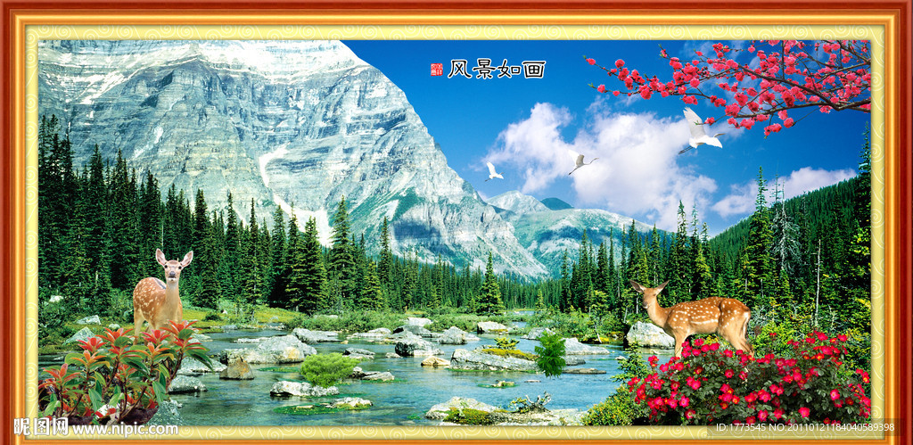 自然风景山水画