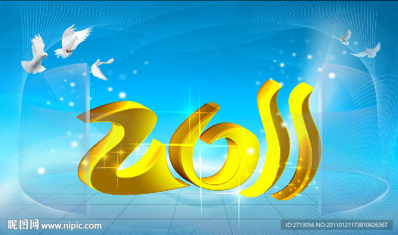 新年素材