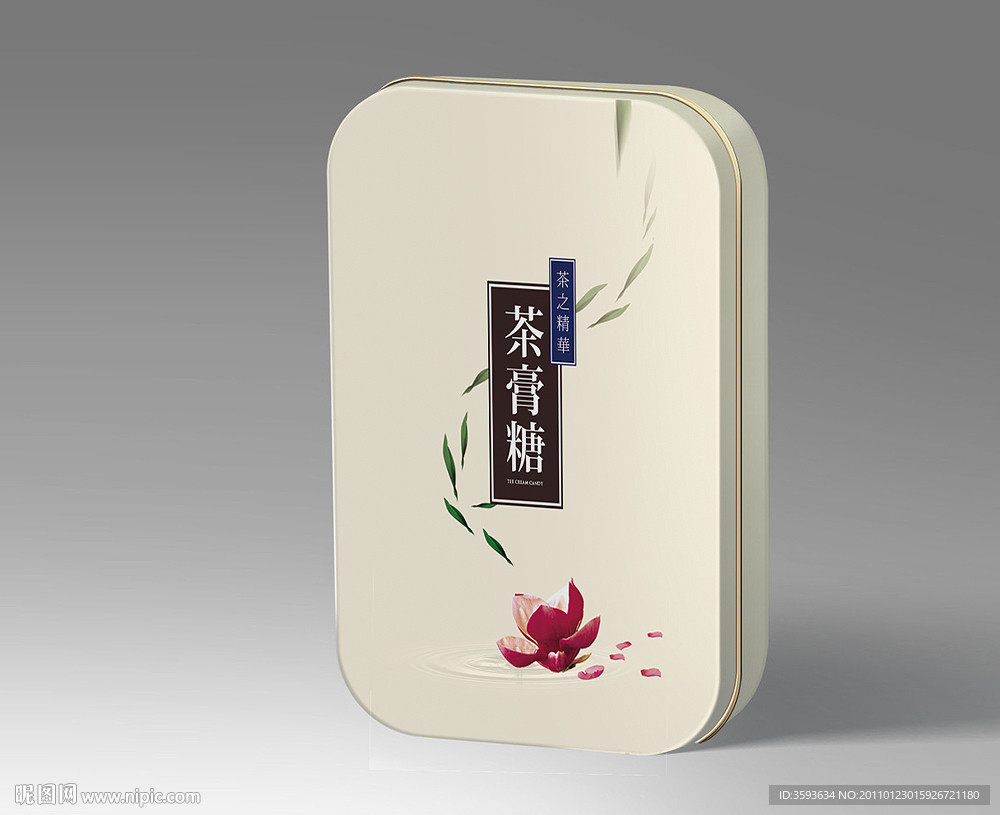 茶膏糖包装设计