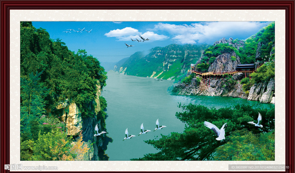 山水画 山水风景画 中堂画