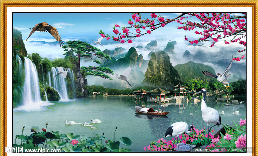 山水画 迎客松
