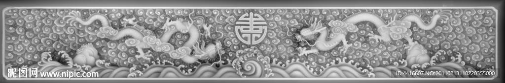 祥云灰度图