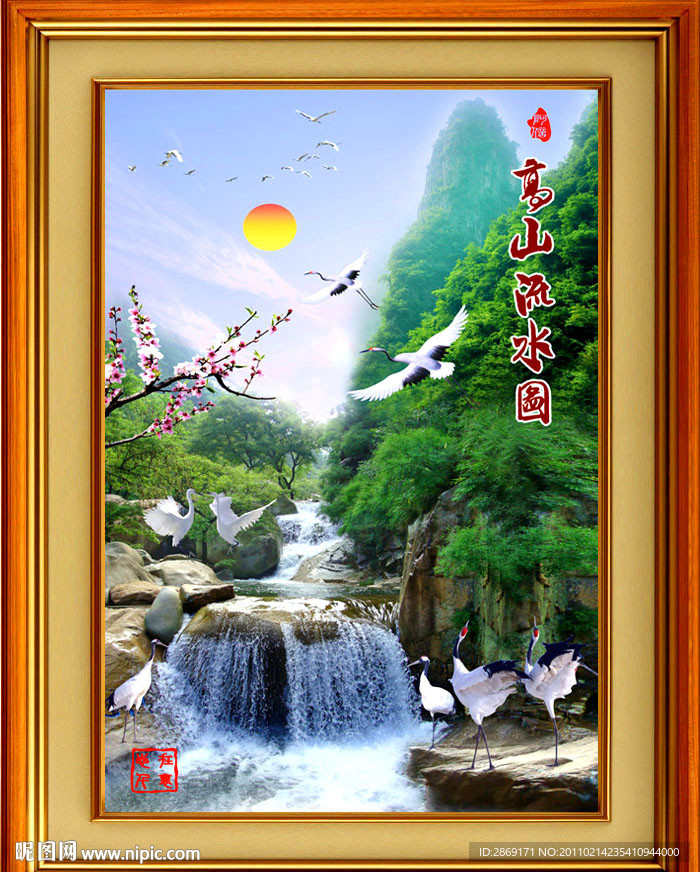 山水画 风景画 山青水秀