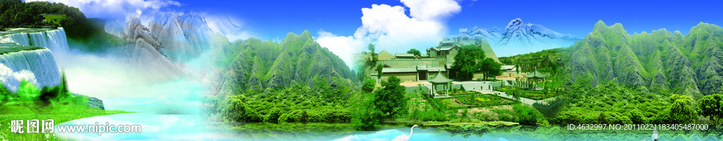 山水风景
