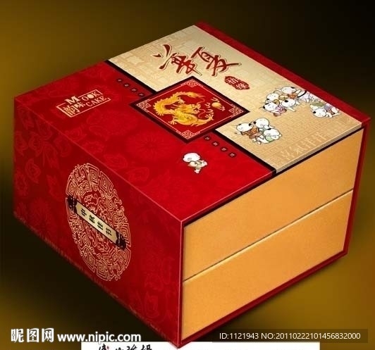 中秋月饼包装设计（展开图）