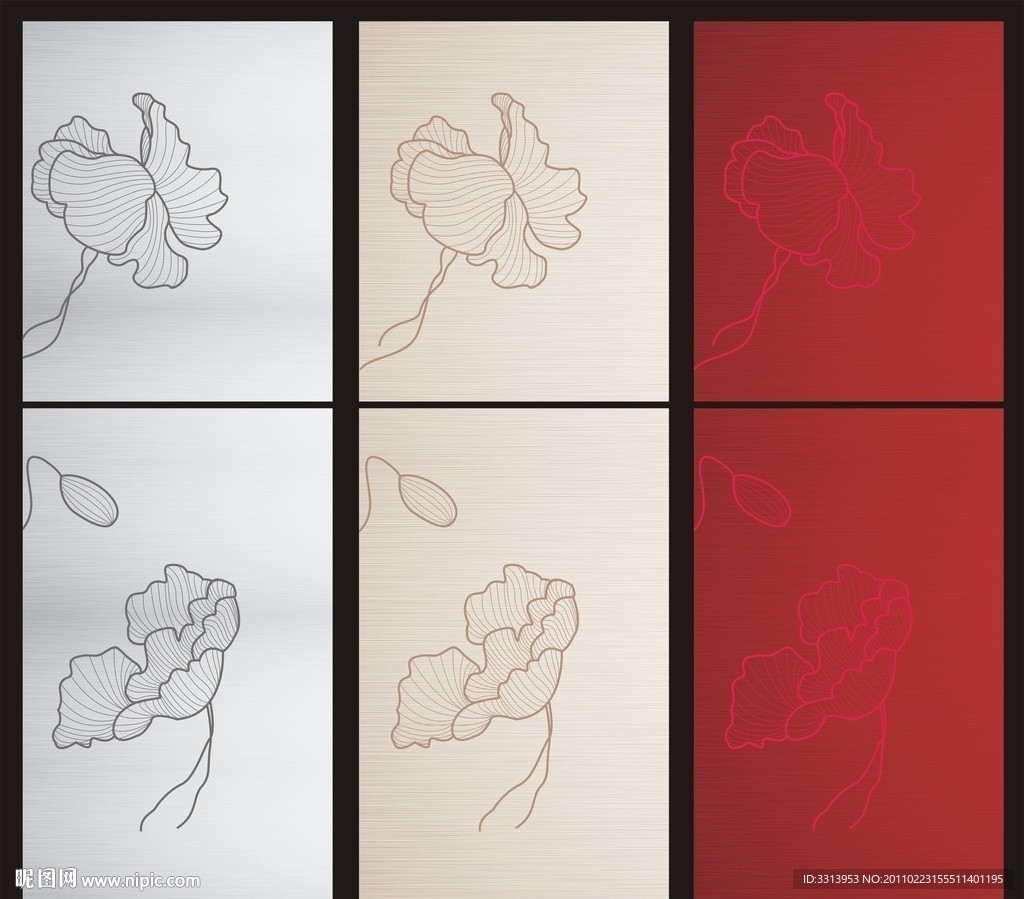 冰箱 面板设计图片