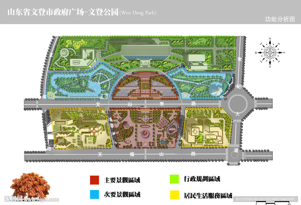 广场公园园林景观设计鸟瞰图图片