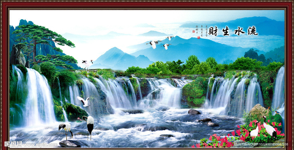 山水画