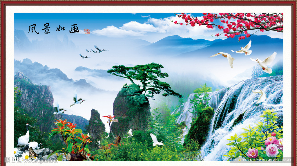 山水画 松鹤延年 流水生财